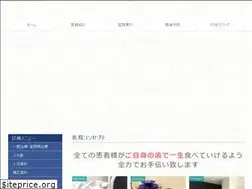 Sites similar to tc-dc.com
