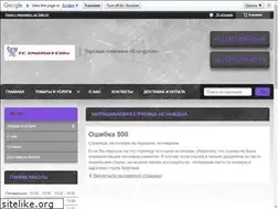 Sites similar to tc-energycom.kz