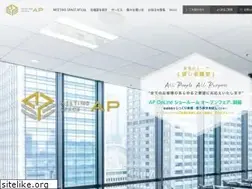 Sites similar to tc-forum.co.jp