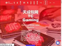 Sites similar to tc-gaming.com