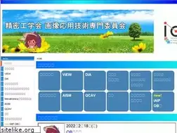Sites similar to tc-iaip.org