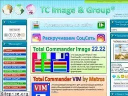 Sites similar to tc-image.3dn.ru