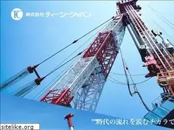 Sites similar to tc-japan.co.jp