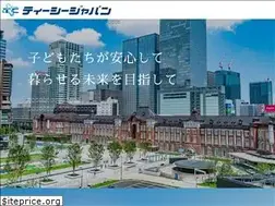 Sites similar to tc-japan.net