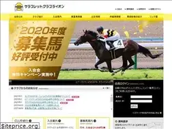 Sites similar to tc-lion.com