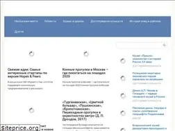 Sites similar to tc-nabegovoy.ru