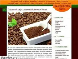 Sites similar to tc-news.ru