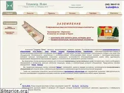Sites similar to tc-plus.ru