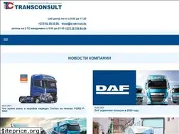 Sites similar to tc-service.by
