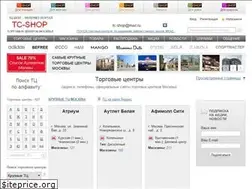 Sites similar to tc-shop.ru