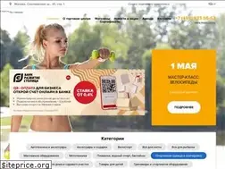 Sites similar to tc-sporthit.ru