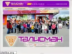 Sites similar to tc-talisman.ru