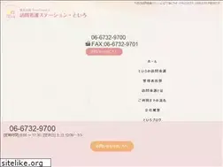 Sites similar to tc-toiro.co.jp