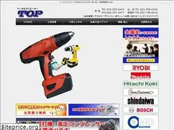 Sites similar to tc-top.com