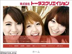 Sites similar to tc-totas.com