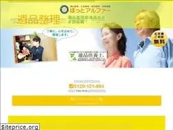 Sites similar to tc-works2015.com