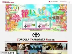 Sites similar to tc-ymt.jp