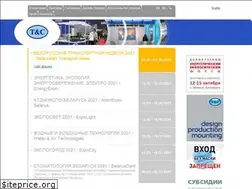 Sites similar to tc.by