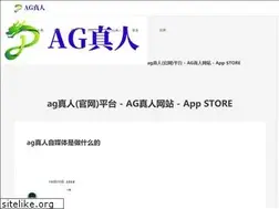 Sites similar to tc0751.com
