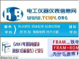 Sites similar to tc104.com