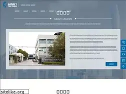 Sites similar to tc29.com