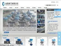 Sites similar to tc29.net
