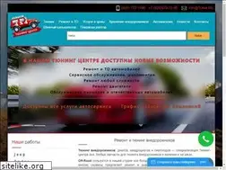 Sites similar to tc4x4.ru