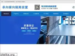 Sites similar to tc930.com