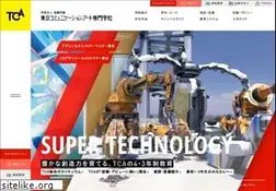Sites similar to tca.ac.jp