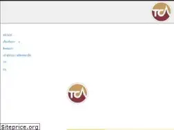 Sites similar to tca.or.th