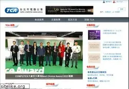 Sites similar to tca.org.tw