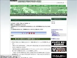 Sites similar to tcaa.jp