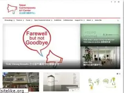 Sites similar to tcac.tw