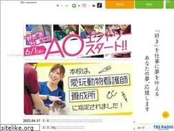 Sites similar to tcaeco.ac.jp