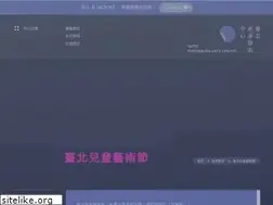 Sites similar to tcaf.taipei