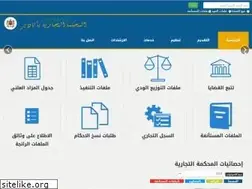 Sites similar to tcagadir.ma