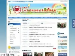 Sites similar to tcasd.org