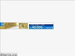 Sites similar to tcashless.com