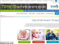 Sites similar to tcast.co.il