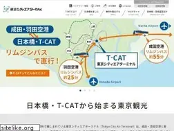 Sites similar to tcat-hakozaki.co.jp