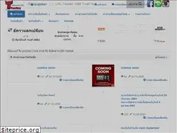 Sites similar to tcatmall.com