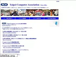 Sites similar to tcatokyo.com