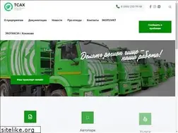 Sites similar to tcax.ru