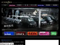 Sites similar to tcb-ichikawa.com