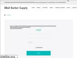Sites similar to tcb-store.com