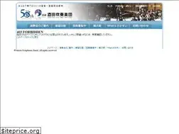 Sites similar to tcba.jp