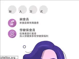 Sites similar to tcba.org.tw