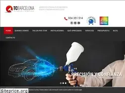 Sites similar to tcbarcelona.es