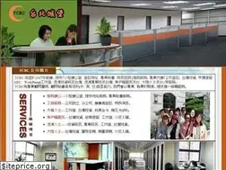 Sites similar to tcbctw.com