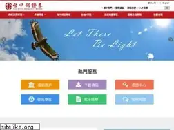 Sites similar to tcbs.com.tw